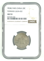 1949 Chine 20C Argent Yunnan L&amp;M 432 Classé Par NGC Comme - $981.17