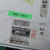 1991-92 Toyota 22R-E ECM ECU PCM Engine Control Module Computer 89661-35610 image 2