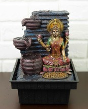 Ebros Hindu Goddess of Prosperity Sri Lakshmi Sitting On Lotus Water Fountain - £38.26 GBP