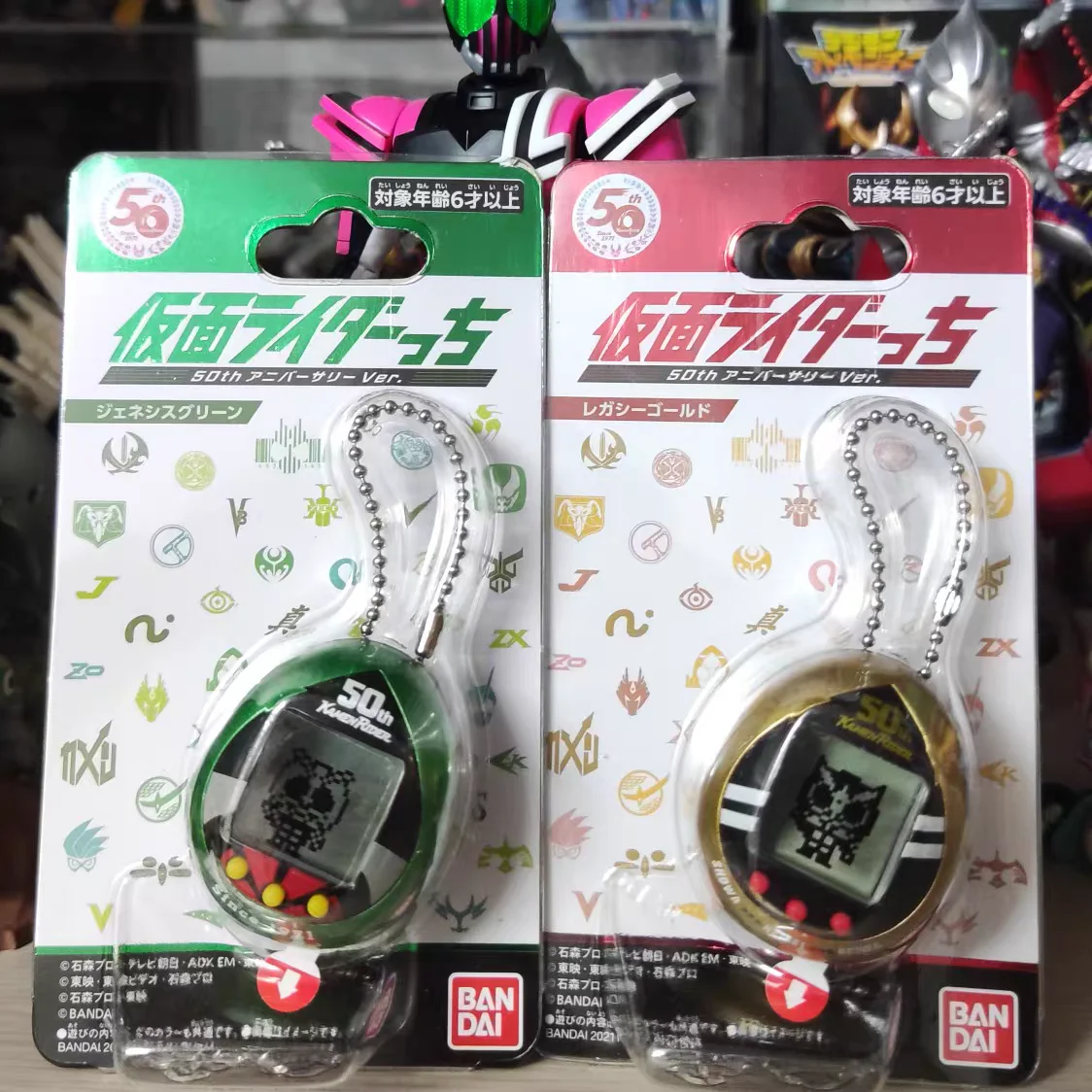 Play Tamagotchi Bandai Original Anime Kamen Rider Electronic Pet Ahine Black And - £68.26 GBP