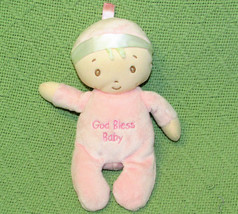 Talking Gund God Bless Baby First Doll Pink Plush Stuffed Animal 7&quot; 4030393 Toy - £8.49 GBP