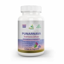 Punarnava Capsule - $10.03+