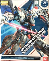MG 1/100 Freedom Gundam Ver. 2.0 [Clear Color] Plastic Model (Gundam Base Exclus - £74.46 GBP