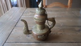 Vintage Handmade Copper Brass Dragon Urn Teapot Ewer Ornate - £69.65 GBP