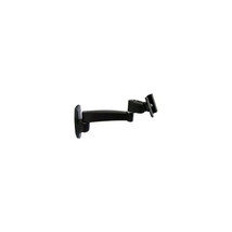 ERGOTRON 45-233-200 200 SERIES WALL MOUNT ARM SINGLE EXTENSION - $249.17