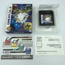 Pokémon Trading Card Game Game Boy Color Japan Pokemon Near-Complete +box insert - £25.67 GBP