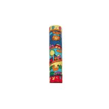 World Of Judaica Yair Emanuel Mezuzah with a Teddy Bear and Other Toys in Painte - £12.38 GBP
