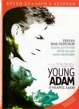 YOUNG ADAM (2003) Ewan McGregor,Tilda Swinton,Peter Mullan,Emily Mortimer R2 DVD - £13.72 GBP