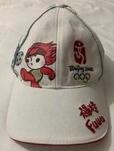 Rare White Beijing China 2008 FUWA Olympics Youth Kids Sports Hat Cap Adjustable - £14.69 GBP