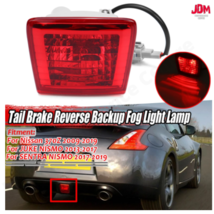 Rear Bumper Center Fog Tail Light Lamp For Nissan 370Z 09-19 SENTRA JUKE... - £36.67 GBP