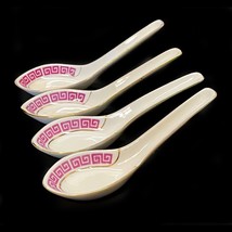 Set of 4 Asian Rice Soup Spoons Porcelain Pink Mid Century China - £23.33 GBP