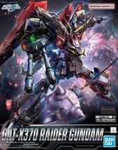 GUNDAM - Full Mechanics 1/100 Rider Gundam - Model Kit - £61.24 GBP