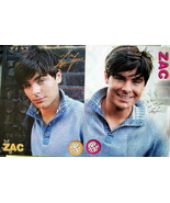 ZAC EFRON ~ Four (4) Color 16&quot;x22&quot; POSTERS from 2007-2008 ~ B1 Clippings - $124.76 MXN