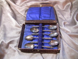 Vintage Set of Small Metal Spoons (6) - $13.79