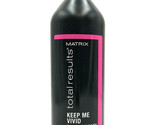 Matrix Keep Me Vivid Pearl Infusion Condition For Color Glazing 33.8oz - $35.59