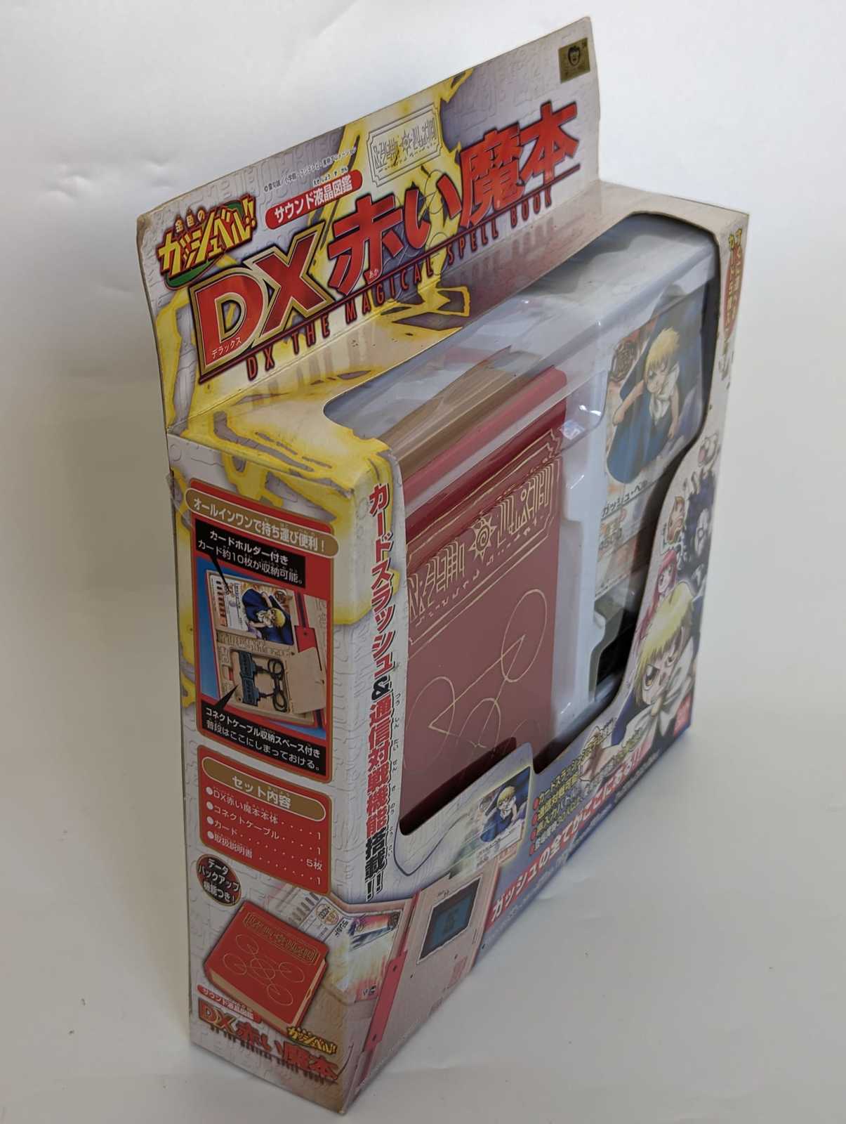 Item image 8