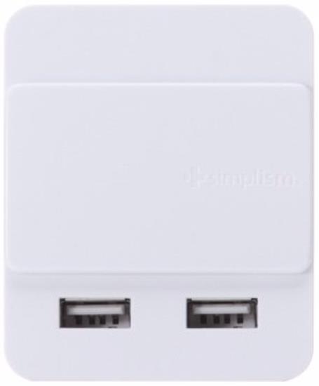 Simplism Dual USB Charger Slide 2A powerful 2000mA - $14.69