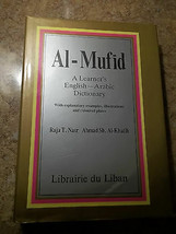 Al-Mufid A Learner&#39;s English-Arabic Dictionary by Nasr &amp; Al-Khatib  - £19.47 GBP