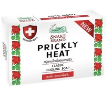 (Pack of 2) St.Lukes Snake Brand : Prickly Heat Soap 100g (3.5 Oz)  - £10.27 GBP