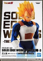 Dragon Ball Z Solid Edge Works vol.3(B:Super Saiyan Vegeta) - $25.10