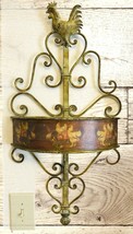 Vintage Country Farmhouse Rooster Rustic Painted Metal Shabby Large Wall Shelf   - $89.09