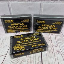 Personal Care African Black Soap With Shea Butter  4oz Bar New, Lot Of 3  - $14.20