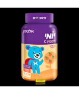 Altman - YOMI Orange flavored vitamin C  100 teddy bears - £32.04 GBP