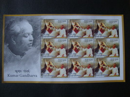 India 2014 MNH - Indian Musician-Kumar Gandharva Sheetlet - $1.50