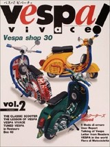 Vespa! Vivace #2 Vespa Fan Book - £48.60 GBP