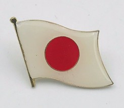 Lot of Four (4) Japan Waving Flag Pins 1&quot; x 1&quot; - £7.41 GBP