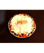Vintage WOOD &amp; SONS Woods Ware WINCANTON Replacement Lid - READ DESCRIPTION - €9,29 EUR
