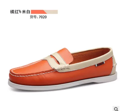 Ers fashion genuine leather casual flat slip on driving footwear boat shoes comfortable thumb200