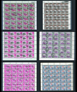 Ghana 5//25 Used CTO 6 partial sheets of 30, Independence ovpt ZAYIX 032... - £15.65 GBP