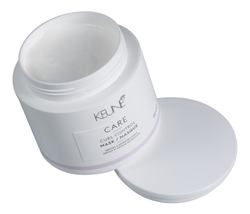 Keune Care Curl Control Mask, 16.9 Oz. image 2