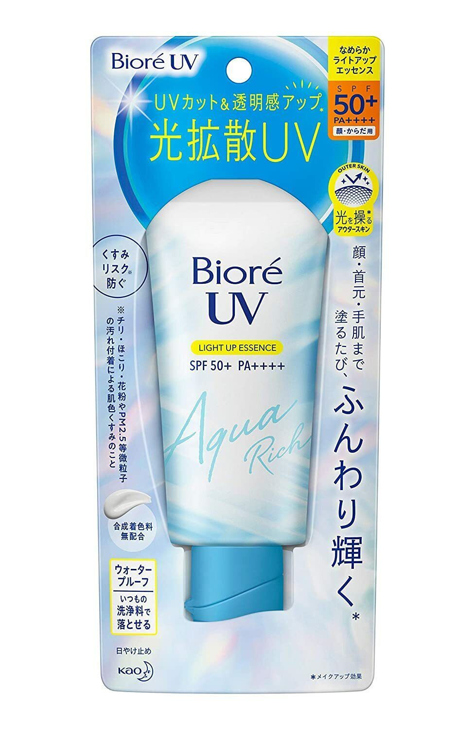 Primary image for Biore UV Aqua Riche Illumine Essence 70g SPF50 Pa Crème Solaire