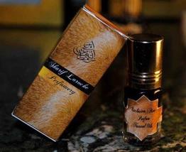 Dhen Musk Black 3ml - Black Musk Perfume is Rich, Spicy-Earthy w/Pheromones - Sh - £102.54 GBP