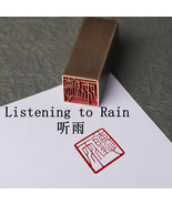 &quot;Listening to Rain&quot; Solid Brass Seal – Hand-Polished Zen Meditation Stam... - $27.35 CAD