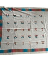 Gurmukhi Urra Airra Alphabet Panjabi Woolen Shawl Punjab Map India Stole... - £26.91 GBP