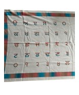 Gurmukhi Urra Airra Alphabet Panjabi Woolen Shawl Punjab Map India Stole... - $34.15