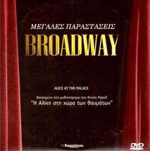 Alice At The Palace Meryl Streep Broadway Debbie Allen Betty Aberlin Pal Dvd - £9.56 GBP