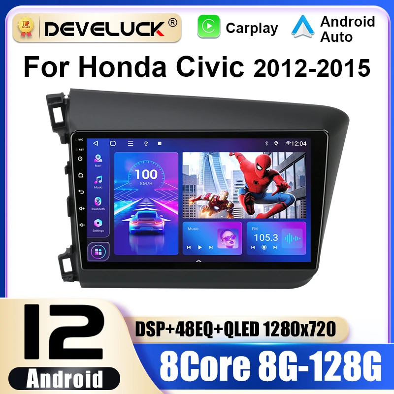 2 Din Android 12 Car Radio For Honda Civic 2012 - 2015 Multimedia Video ... - $109.25+