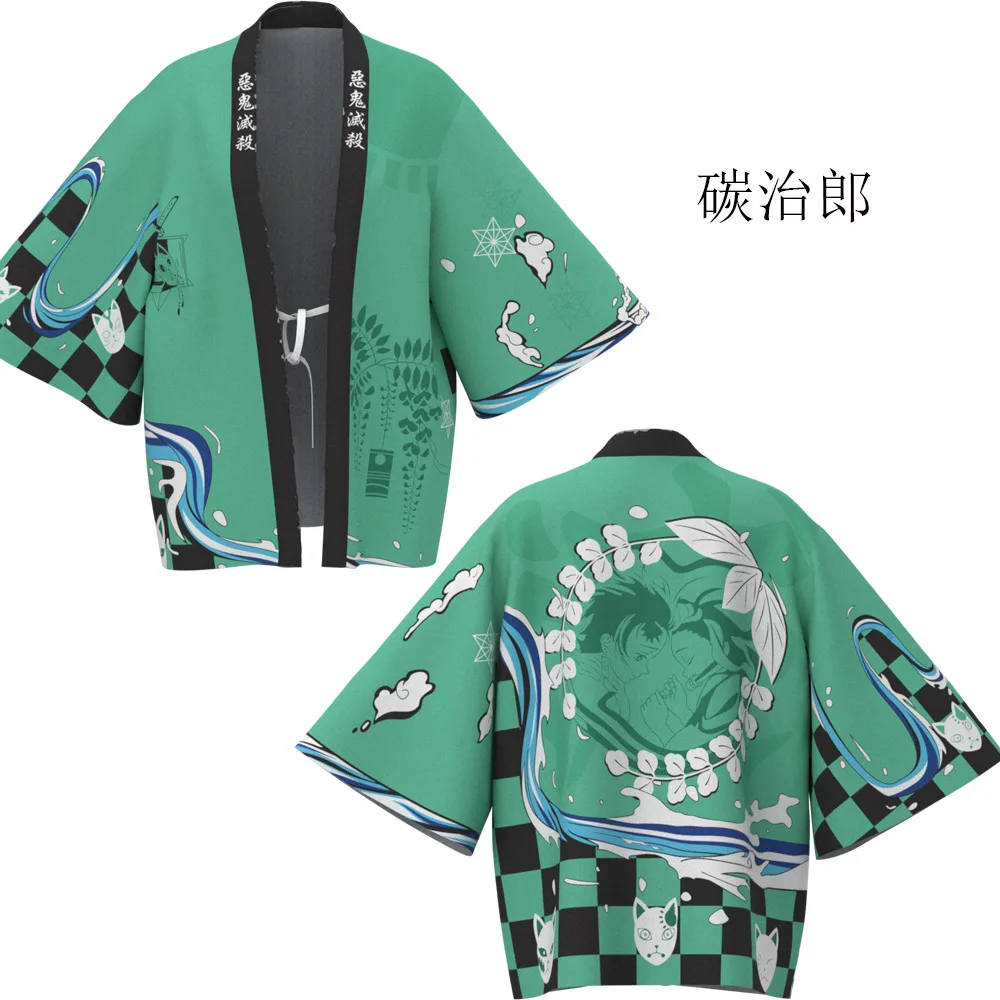   Cosplay Costume Selling Peripheral Haori Kimono Jacket Tanjirou Set Bathrobe T - £92.91 GBP