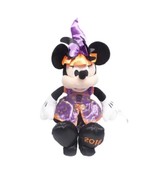 NWT 2018 Disney Minnie Mouse 16&quot; Halloween Themed Plush Witch - $14.48