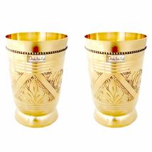 Prisha India Craft Pure Brass Mughlai Style Embossed Design Glass Tumbler | Drin - £39.16 GBP