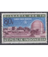 ZAYIX Indonesia 802 Used Ismail Marzuki Cultural Center Architecture  07... - $2.65