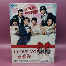I Love You Korean SBS Drama TV Series 2 Disc DVD Set Brand New Sealed NTSC - $38.79