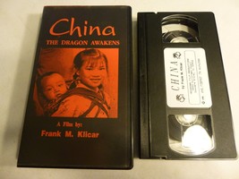 China The Dragon Awakens by Frank M Klicar (VHS) 1990 - £8.08 GBP