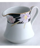 Mikasa Charisma Black 10-oz Creamer Pitcher New Fine China - $184.05 MXN Mikasa Charisma Black 10-oz Creamer Pitcher New Fine China - $184.05 MXN