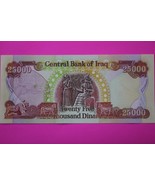 2003 25,000 Dinar Iraq Central Bank Crisp Uncirculated You Get Note in P... - $49.99