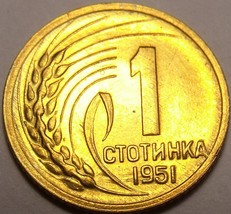 Rare Gem Unc Bulgaria1951 Stotinka~1st Year Ever Minted~Free Shipping - $4.89